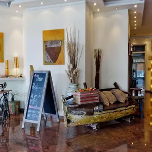 Arthotel Ana Petite Hotel